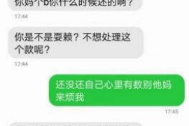 跟客户讨要债款的说话技巧